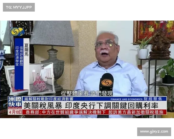 印度央行对新发行的万事达卡的禁令可能会提升当地的数据安全 在线 印度央行对新发行的万事达卡的禁令可能会提升当地的数据安全 在线