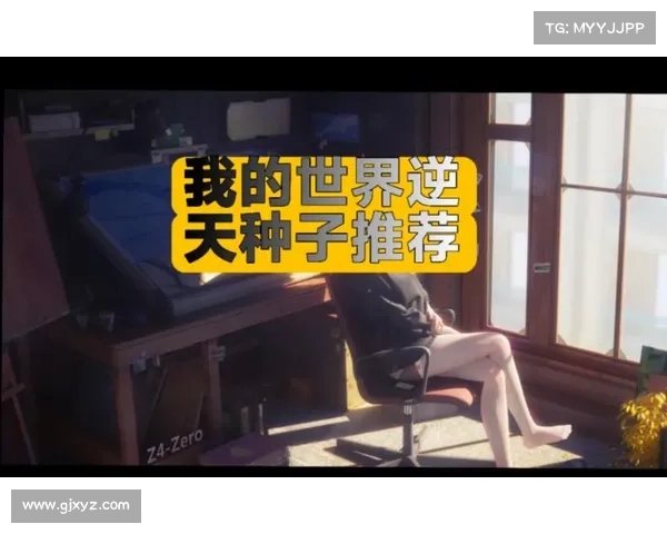 种子融资为 Command Zero 吸引了 2100 万美元 媒体 种子融资为 Command Zero 吸引了 2100 万美元 媒体